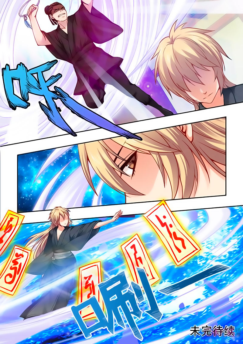 tiên vương chapter 4 13