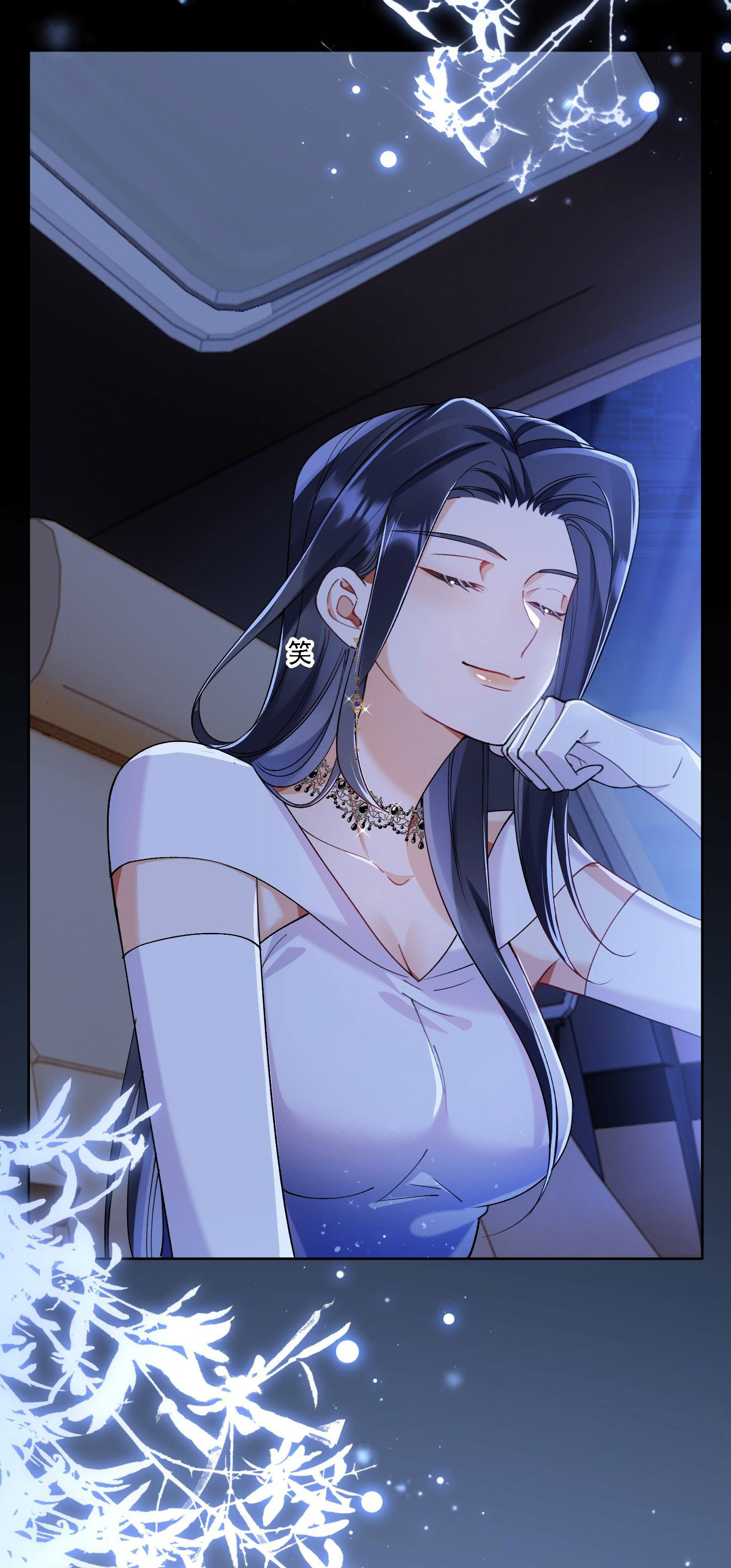 chưa biết ai hơn ai chapter 16 26