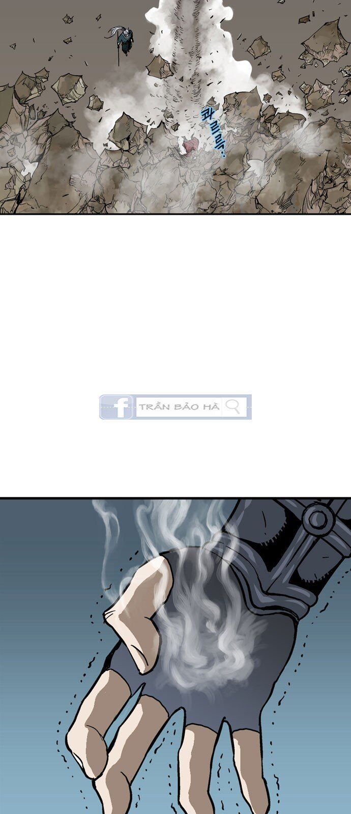 cao thủ 2 chapter 81 15