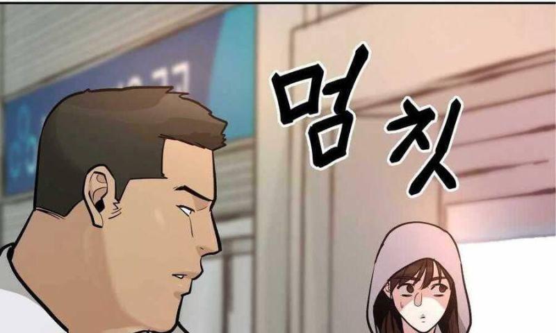 Giang Hồ Thực Thi Công Lý chapter 11.5 76