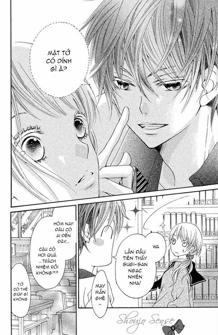 kimi to kyun koi, shiyou chapter 1 18