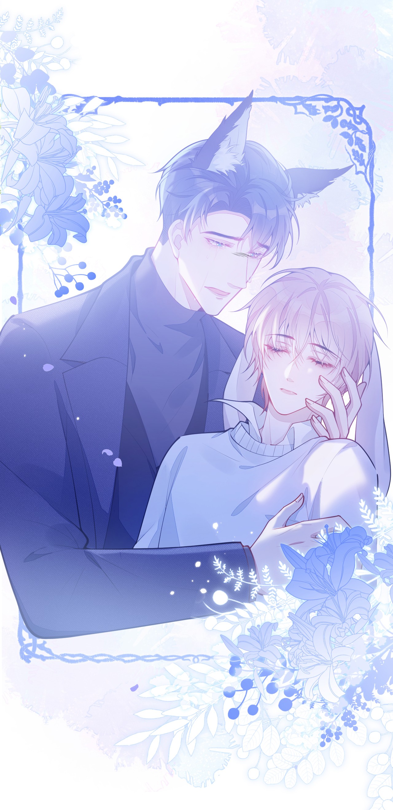 ân sủng của sói chapter 2 6