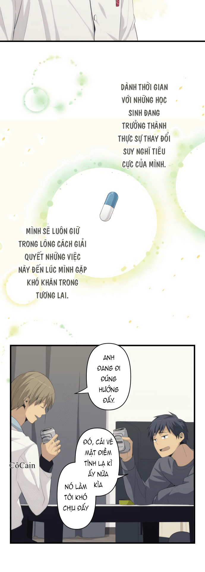 relife chapter 179 21