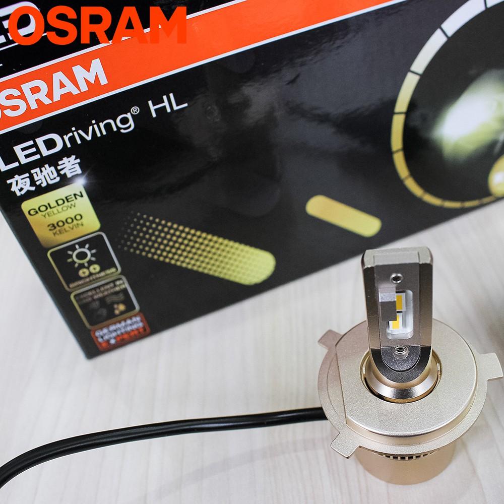 Bóng đèn LED OSRAM H4 dành cho xe SH, Dylan, Attila, Mô tô, Ô tô tăng sáng phá sương vàng (36204YE)