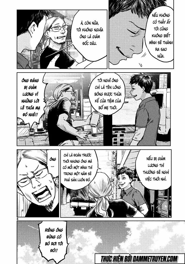 chousou no babel chapter 1 6