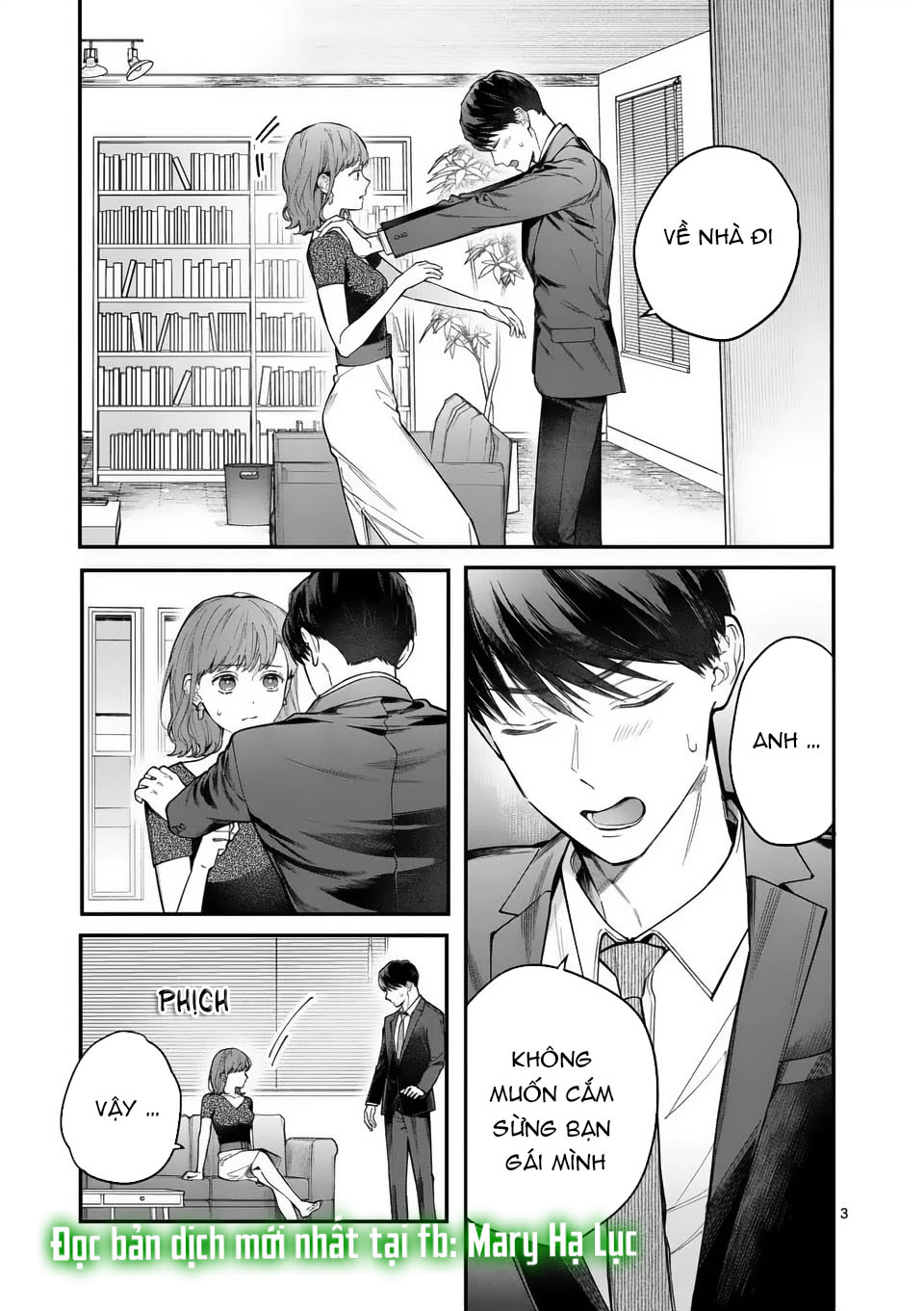 [18+] bộ con gái thì không công được sao? chapter 9.1 7