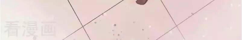 bạn trai hắc đạo của tôi chapter 263 14