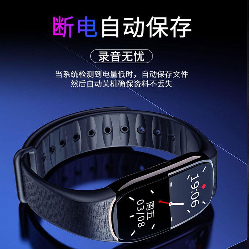 Giao hàng nhanh vòng đeo tay pin lithium bút giảm tiếng ồn độ nét cao di động chuyên nghiệp văn bản chuyển đổi dung lượng lớn thiết bị pin lithium hoàn toàn mới