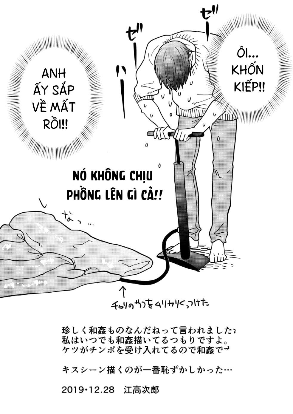 tổng hợp oneshot gây lứng chapter 32 18