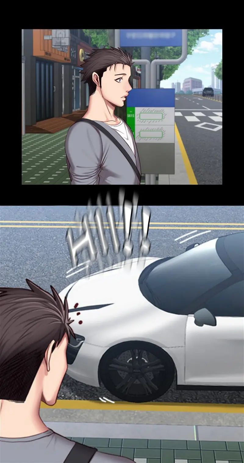 huấn luyện viên phòng thể hình - không che chapter 34 37