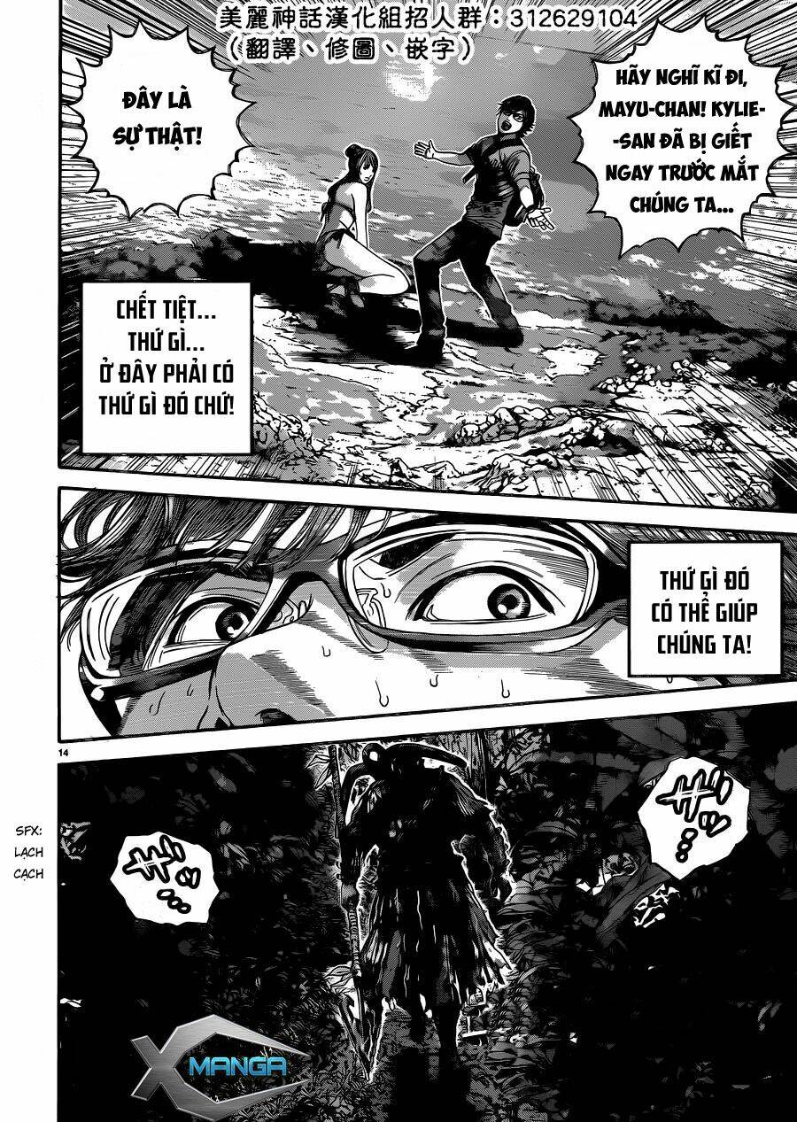 resident evil biohazard heavenly island chapter 5 14