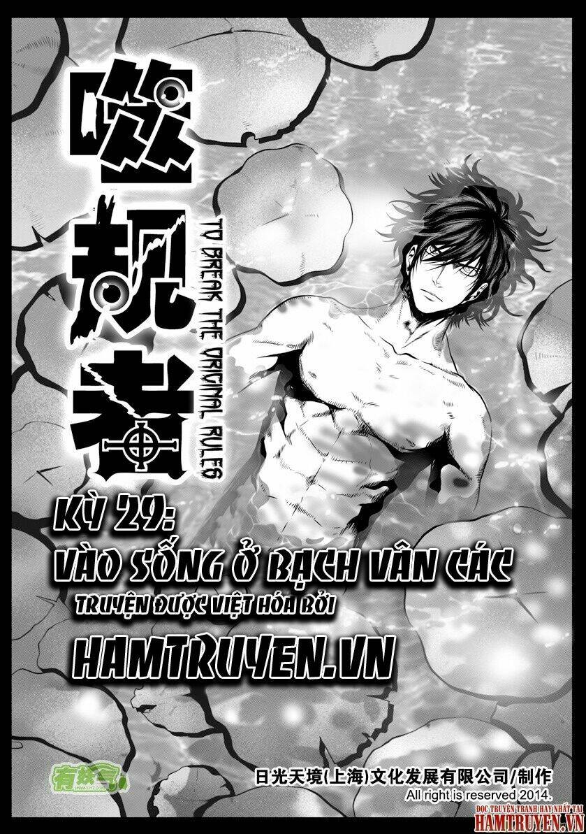 phệ quy giả chapter 29 3