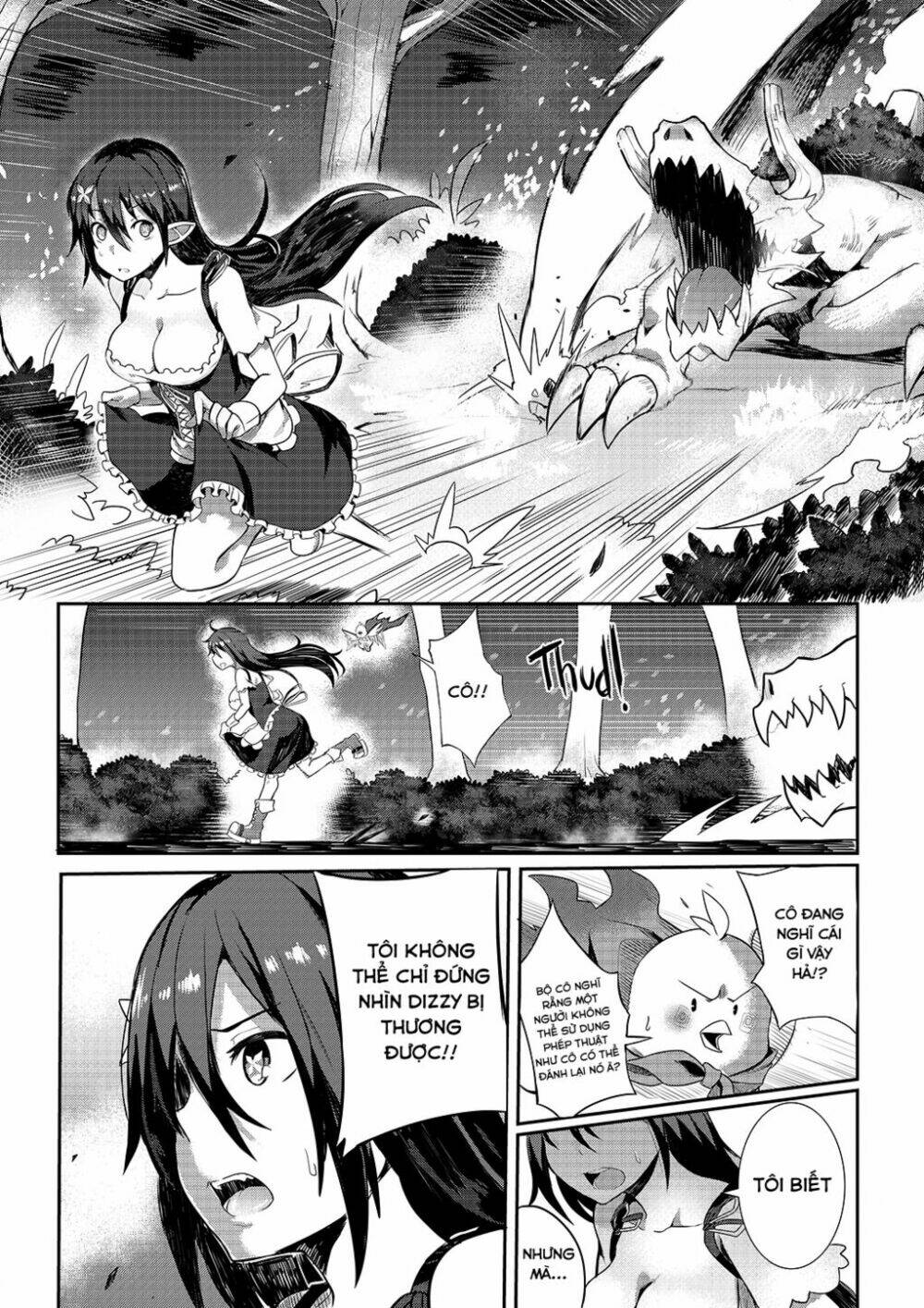 grimater chapter 1 47