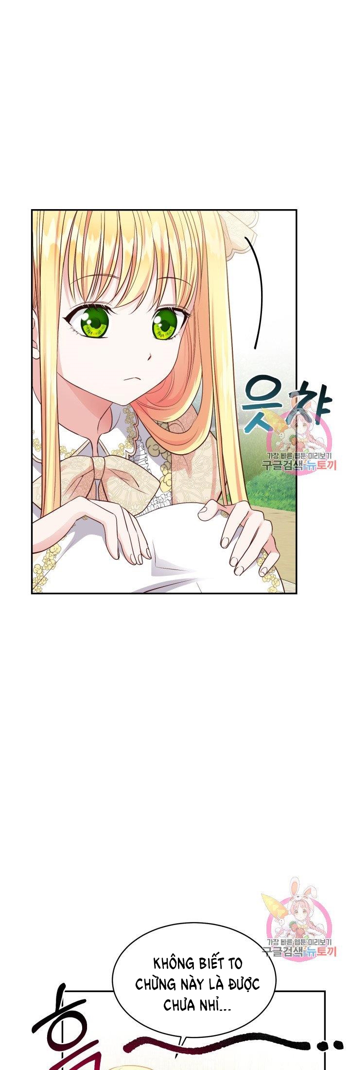 trở thành vợ thái tử quái vật chapter 5.2 18