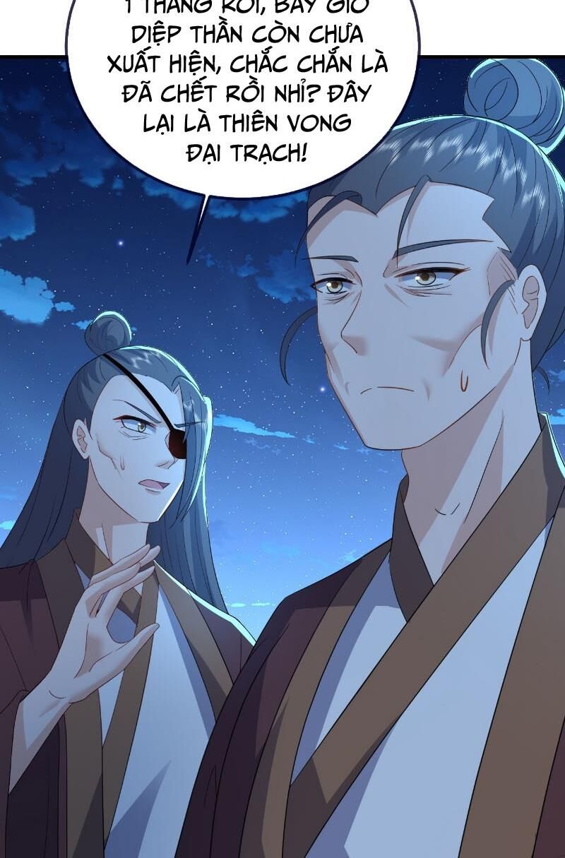 tiên võ đế tôn chapter 572 23