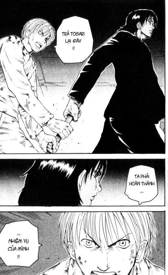 togari chapter 57 12