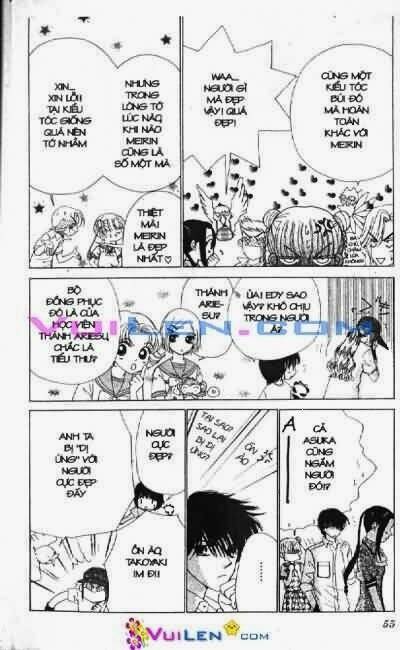 alo dr.rin chapter 5 56