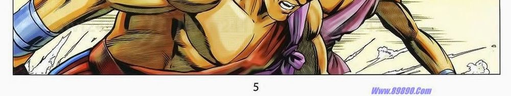 tuyệt thế vô song 2 chapter 77 8