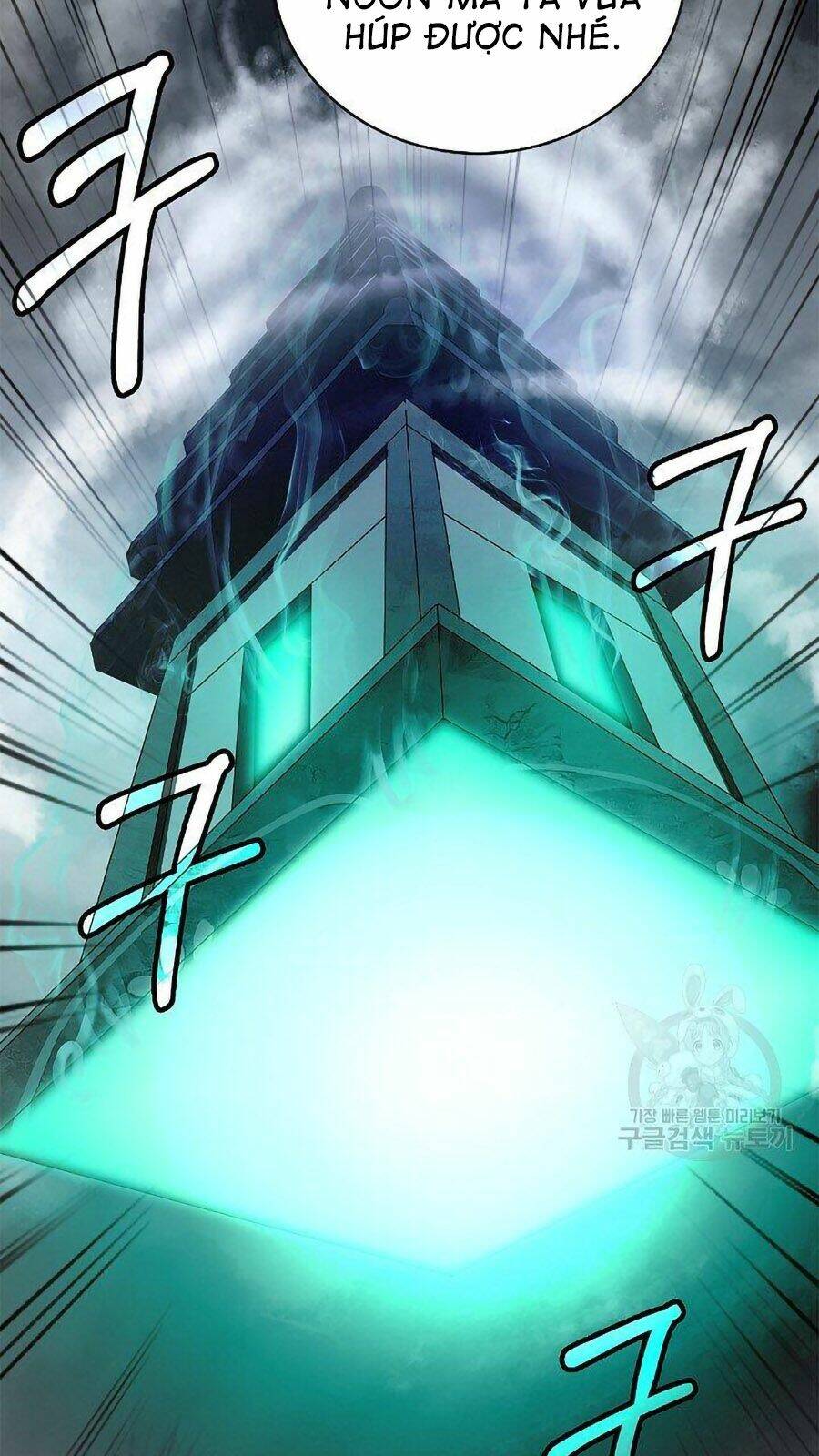 xuyên không thành hổ chapter 66 65