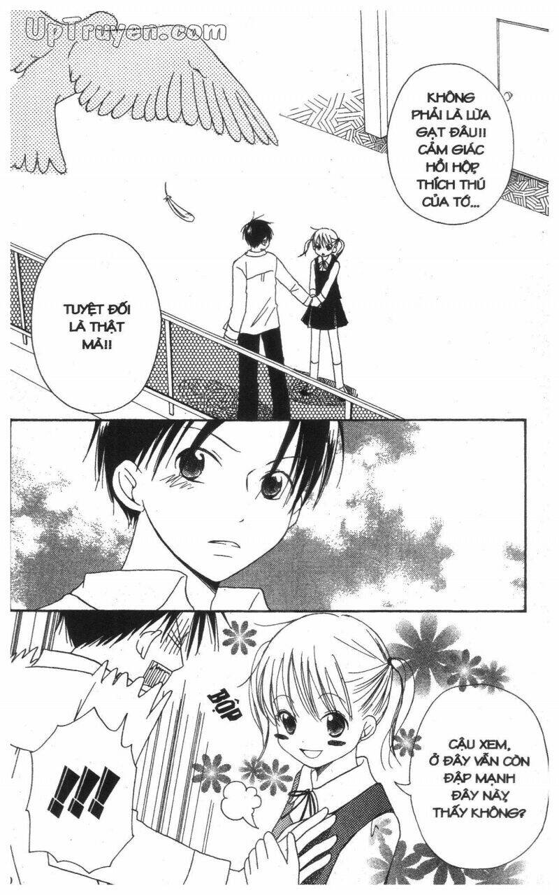 oniichan to issyo chapter 3 171