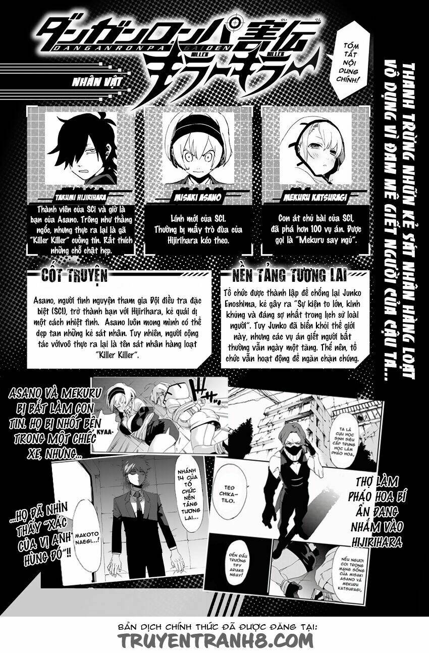 killer killer (mitomo sasako) chapter 4 1