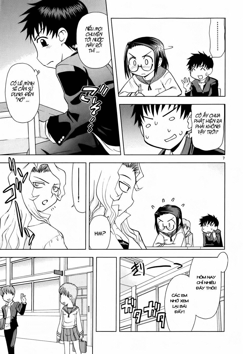 koi neko chapter 23 7