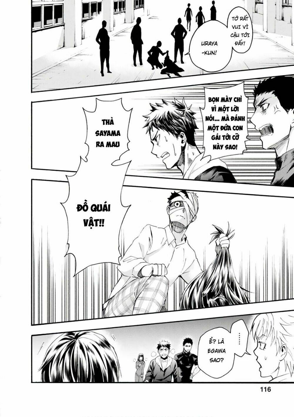 shokuryo kyoshitsu chapter 14 9