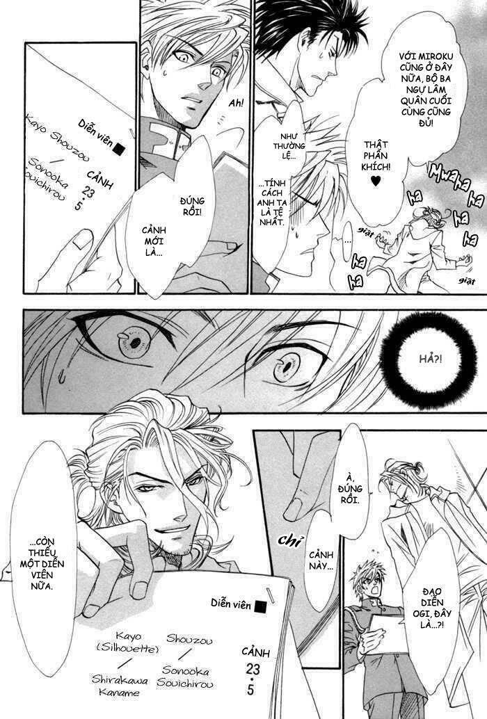 brother x brother chapter 12 31