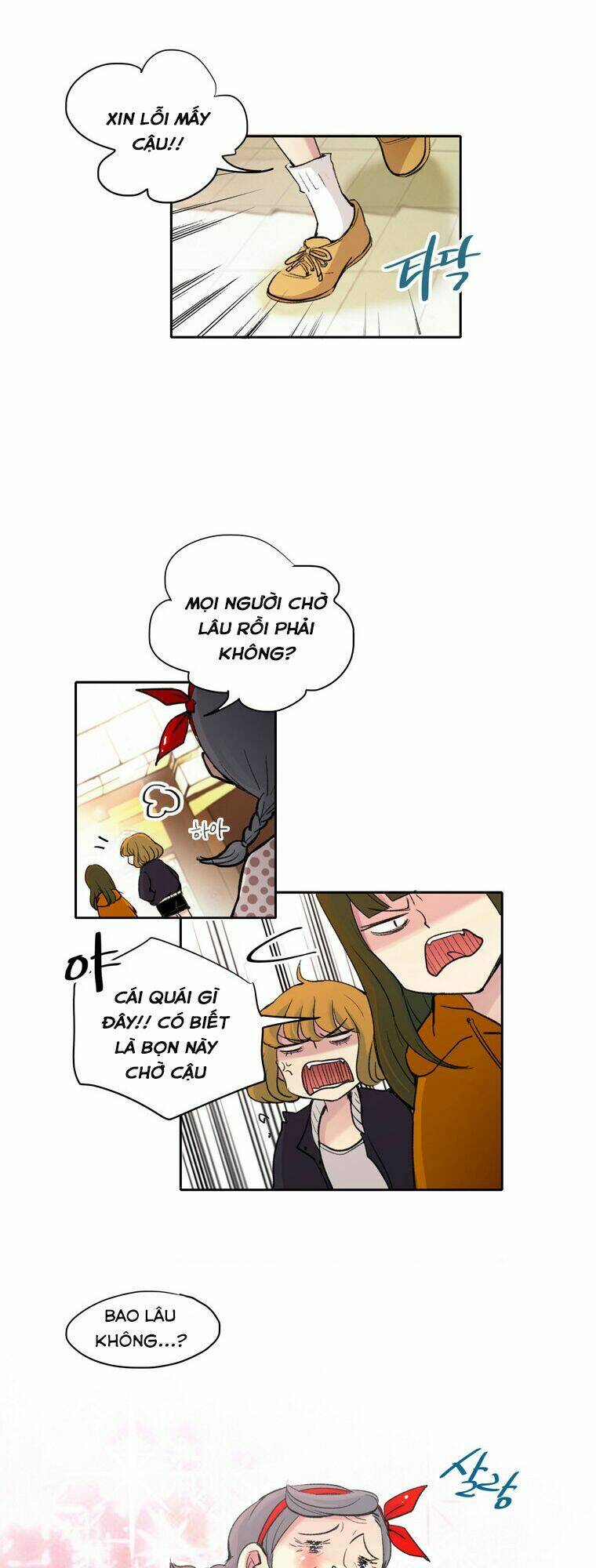 live or not chapter 0 3