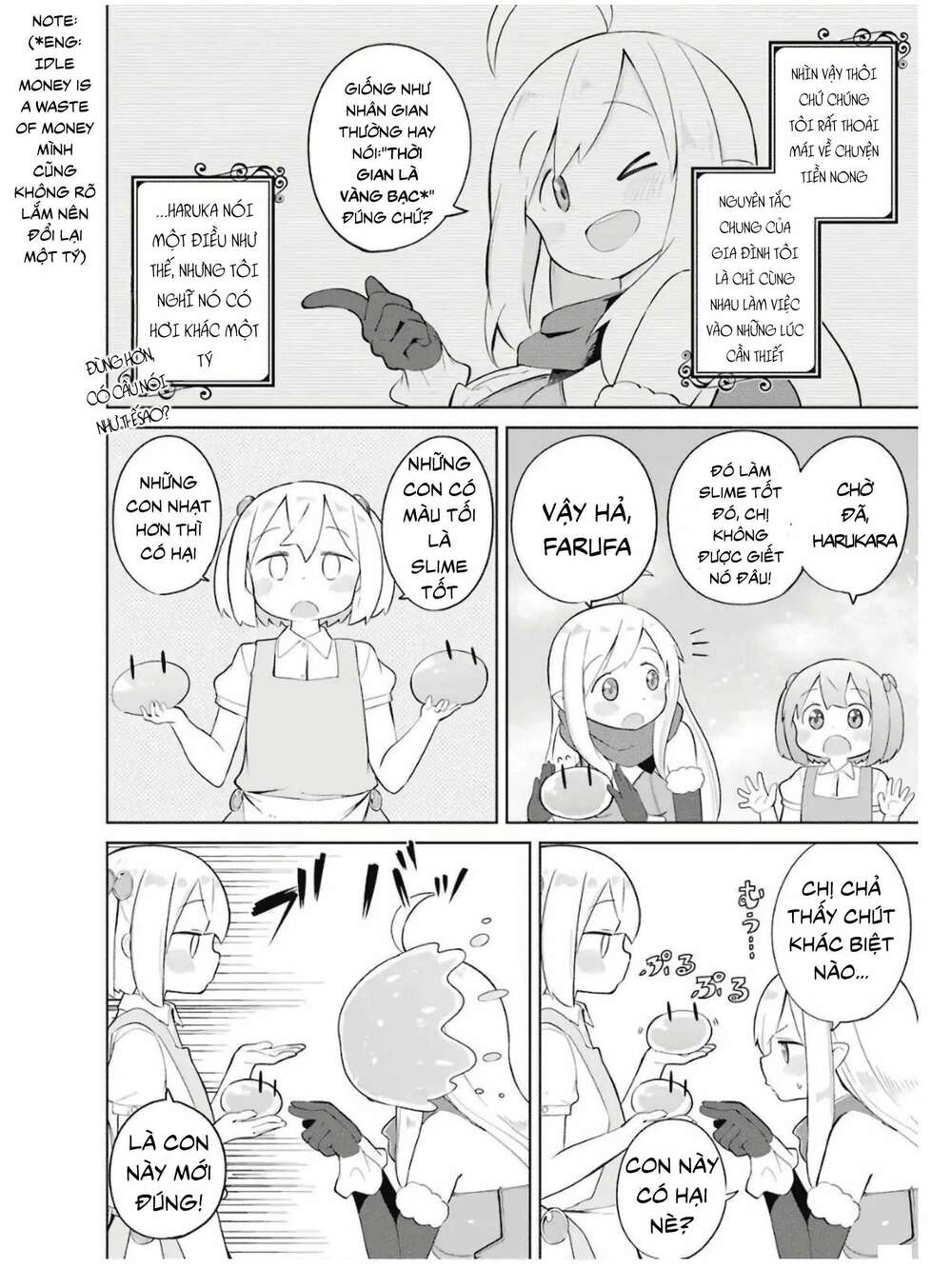 slime taoshite 300-nen, shiranai uchi ni level max ni natteshimatta chapter 13.5 9