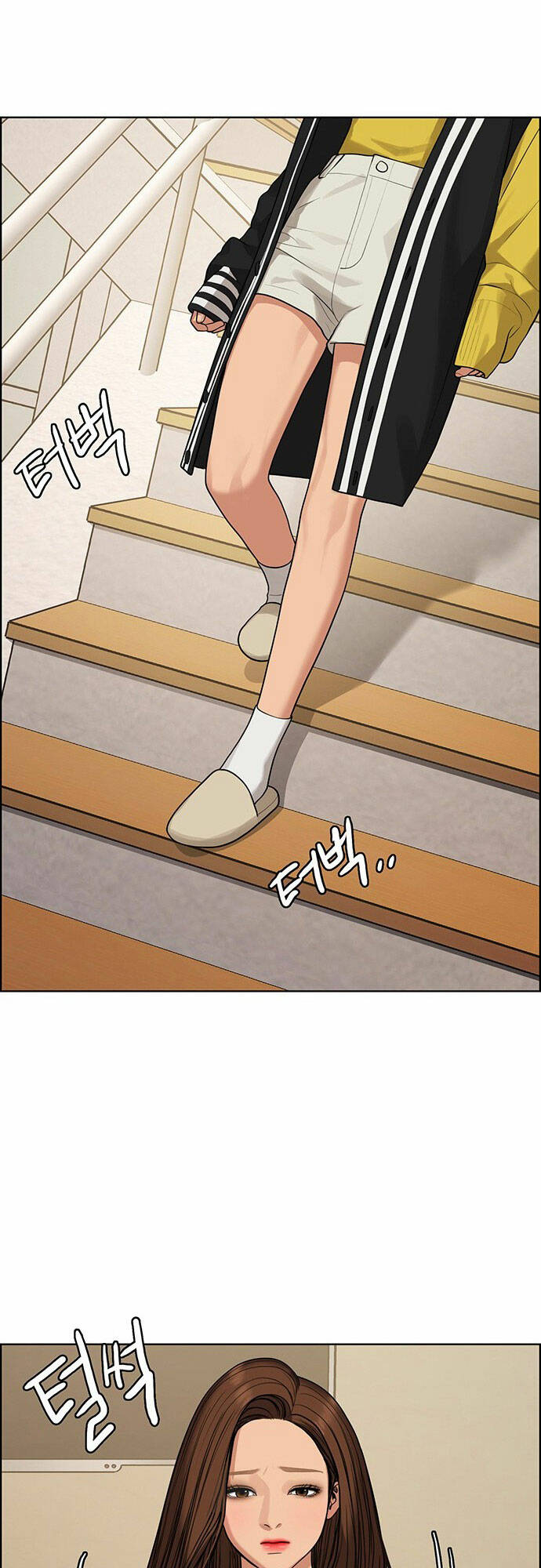 nữ thần giáng thế chapter 174.1 29