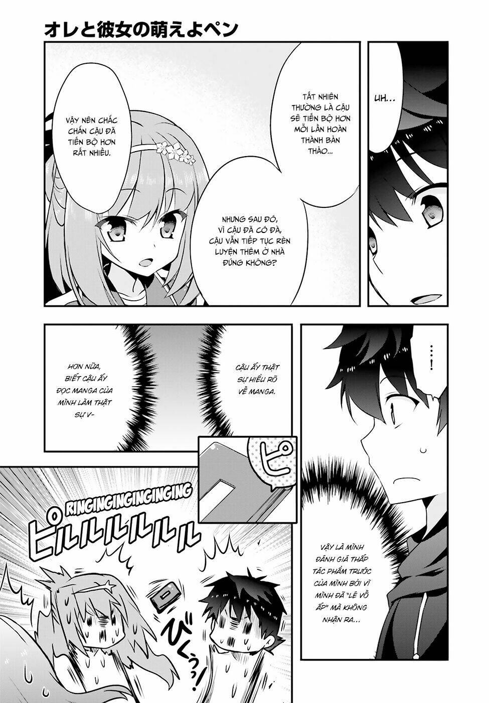 ore to kanojo no moe yo pen chapter 4 25