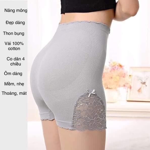 QUẦN LÓT ĐÙI MẶC VÁY NÂNG MÔNG -CHỐNG VIÊM -CHỐNG BÍ
