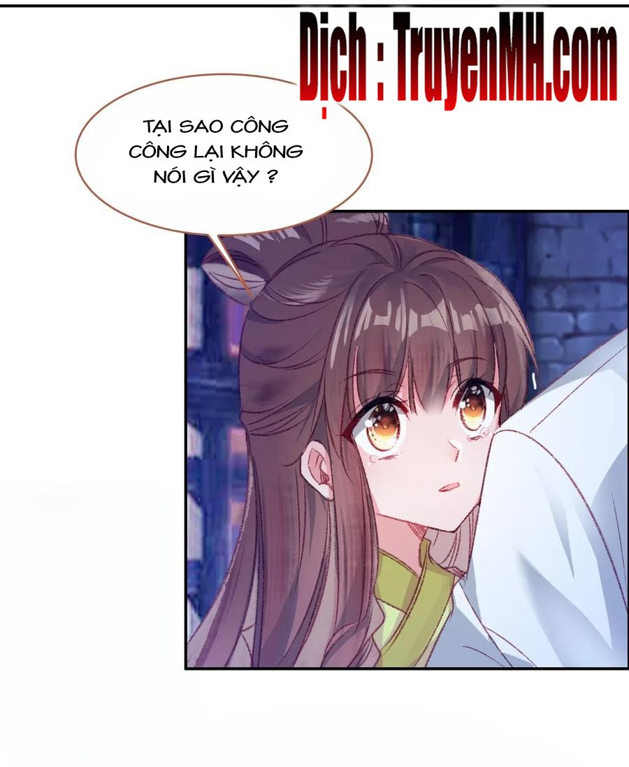 Gả Cho Một Tên Thái Giám Đáng Ghét chapter 188 - Trang 12