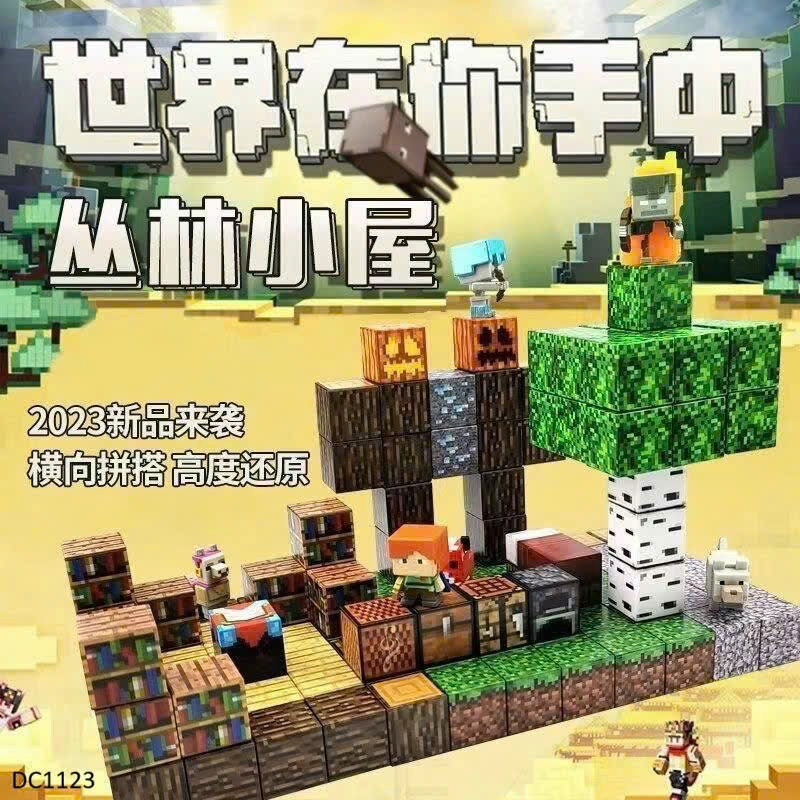 Combo 100 Khối Nam Châm Từ Tính Minecraft Đa Màu - Tặng Kèm 6 Nhân Vật - Đồ Chơi Lắp Ráp Khối Xây Dựng Thông Minh - HÀNG CHÍNH HÃNG MINIIN