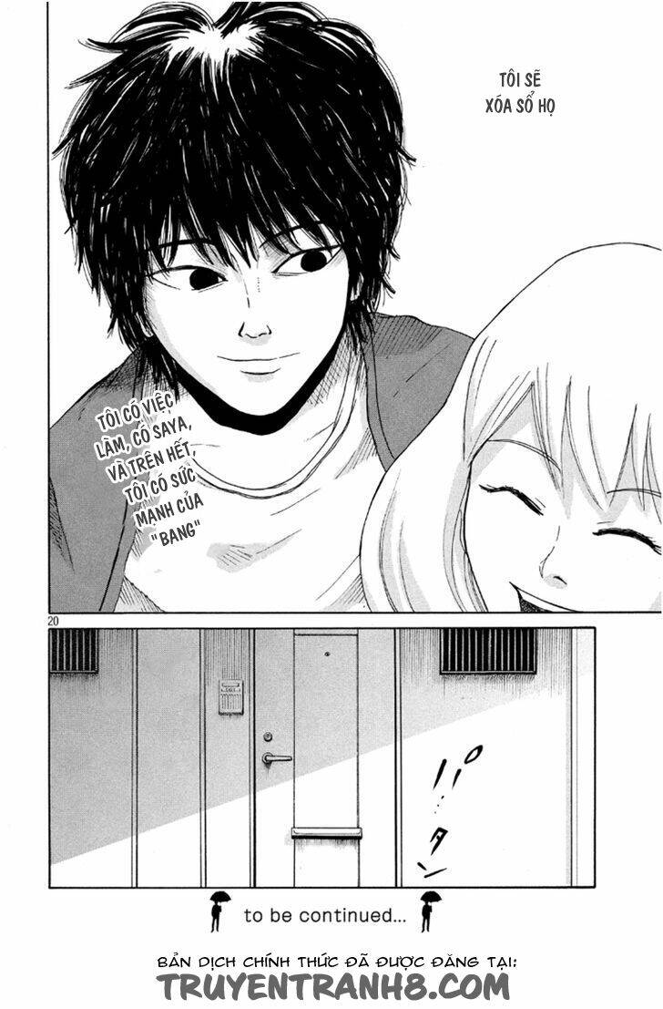 shuumatsu no tenki chapter 4 20