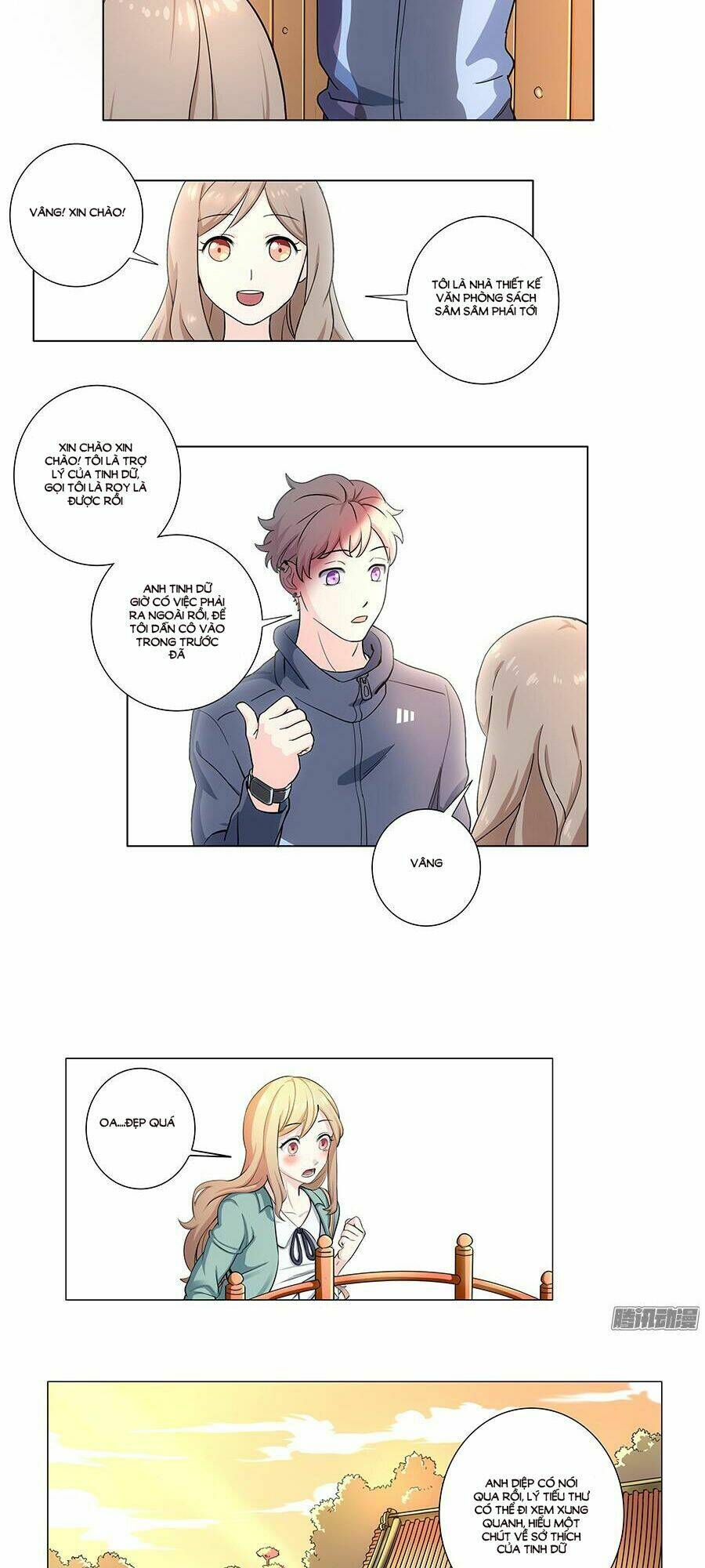 luyến ái vân thư chapter 2 18