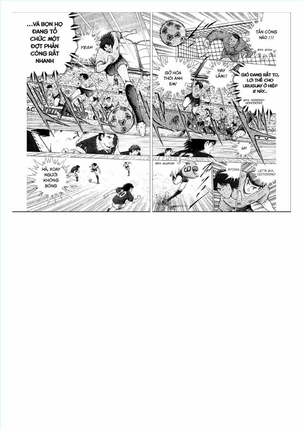 captain tsubasa : world youth (part 2) chapter 55 6