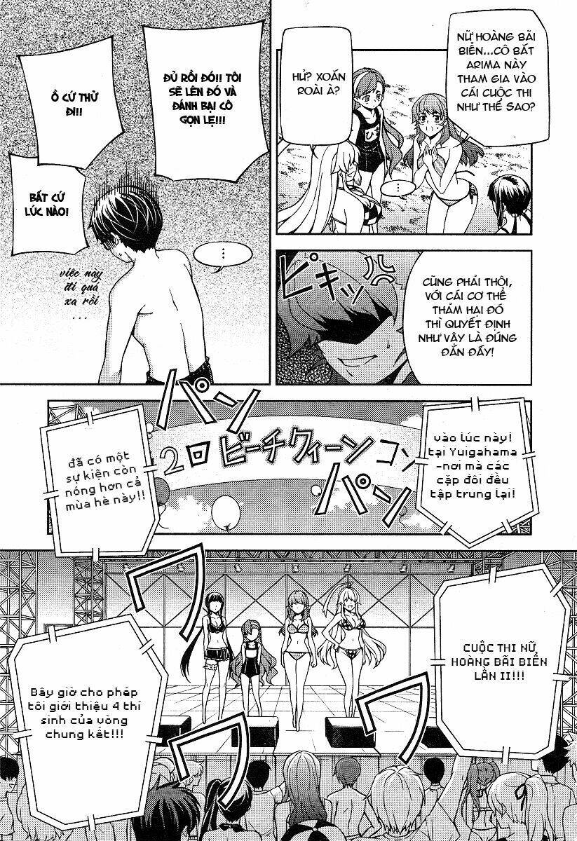 onihime vs chapter 12 15