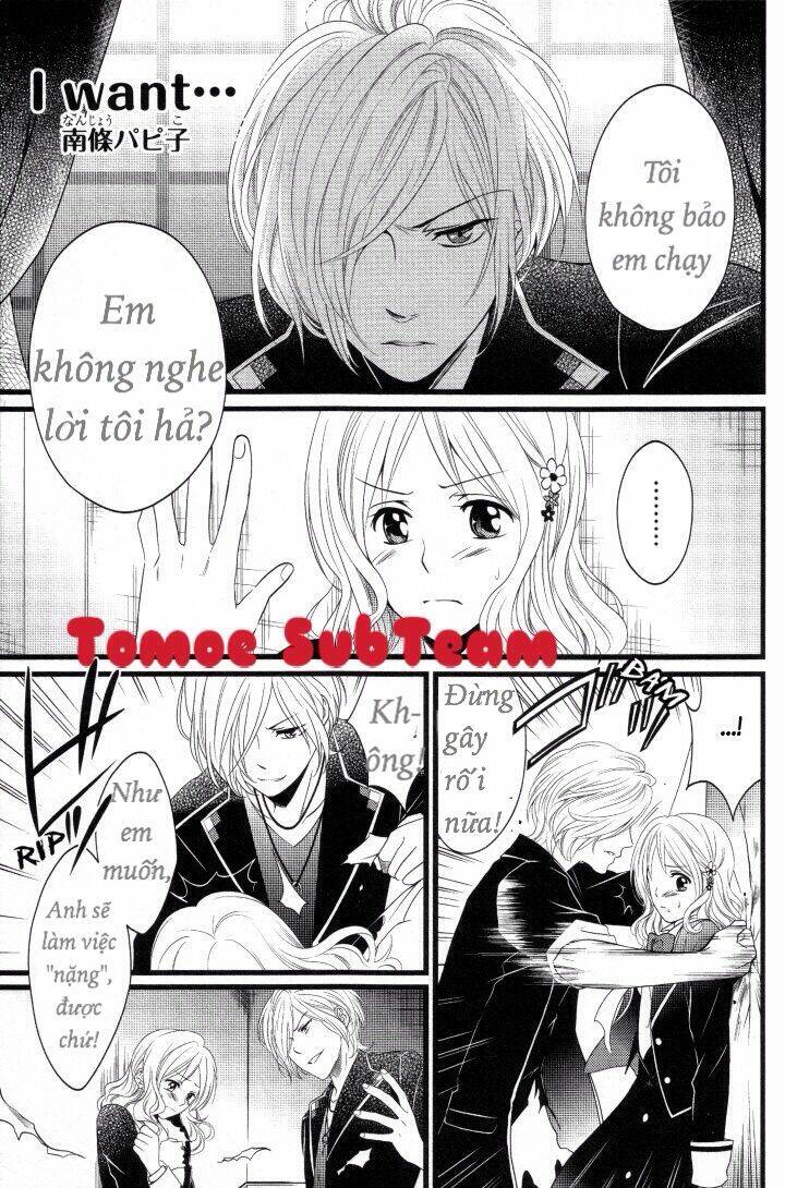diabolik lovers chapter 7 1