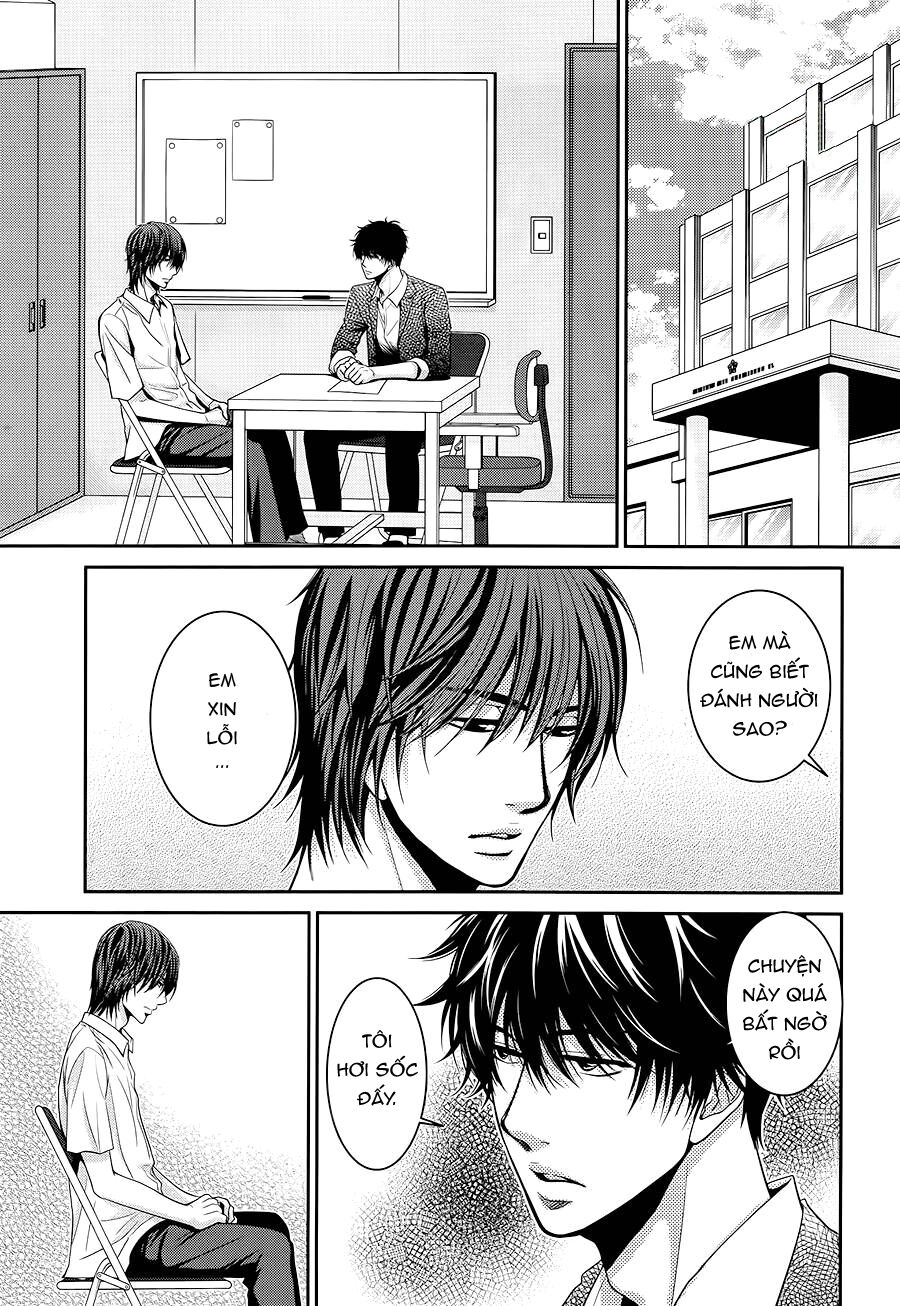 asami-sensei no himitsu chapter 12 20