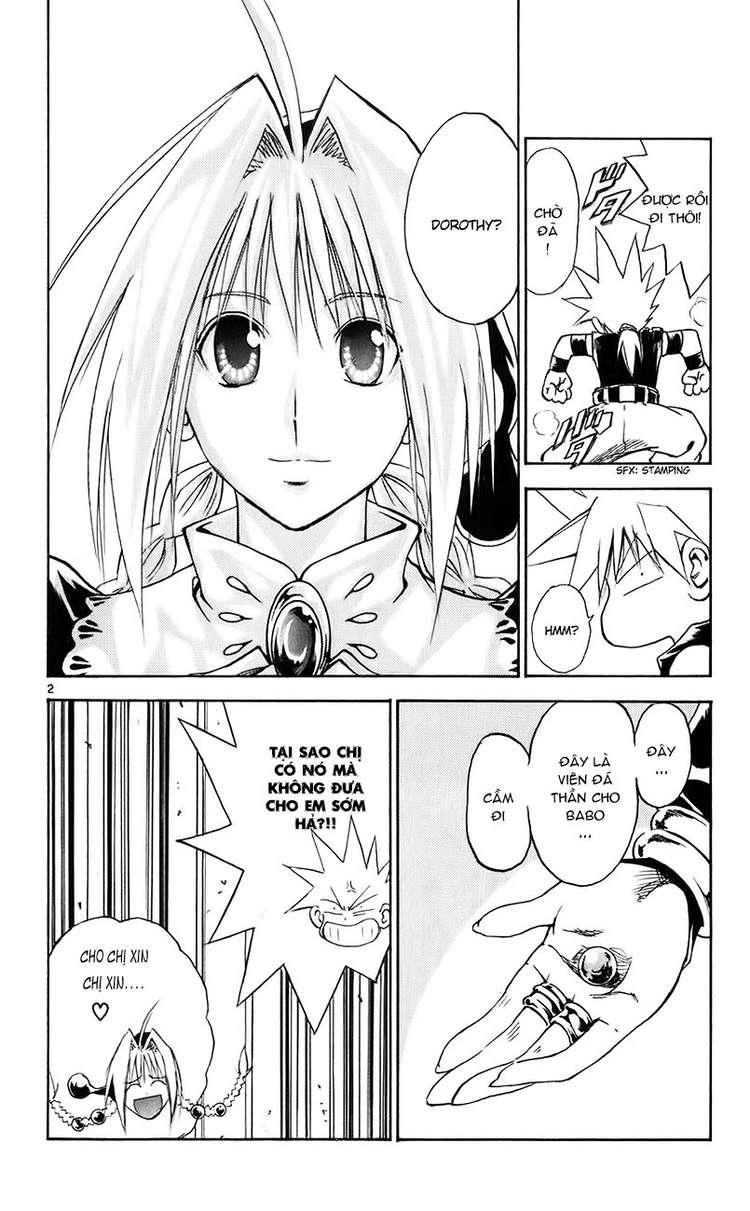 mar heaven chapter 144 2