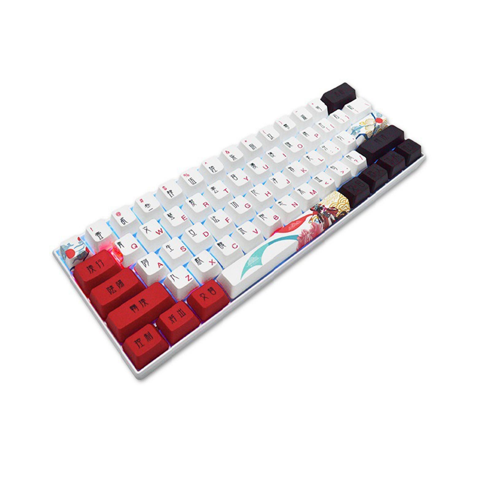 123 Keys PBT Keycaps Kit for Cherry MX Switches Accessories Universal Decorative