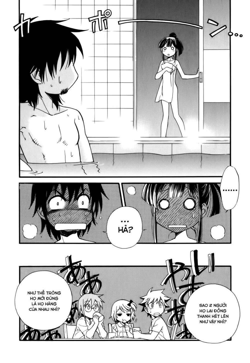 gohan shiyo! chapter 3 30