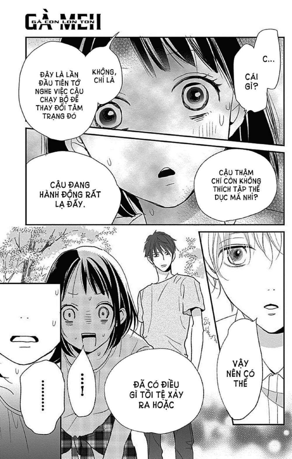 kimi to yurrika chapter 8 5