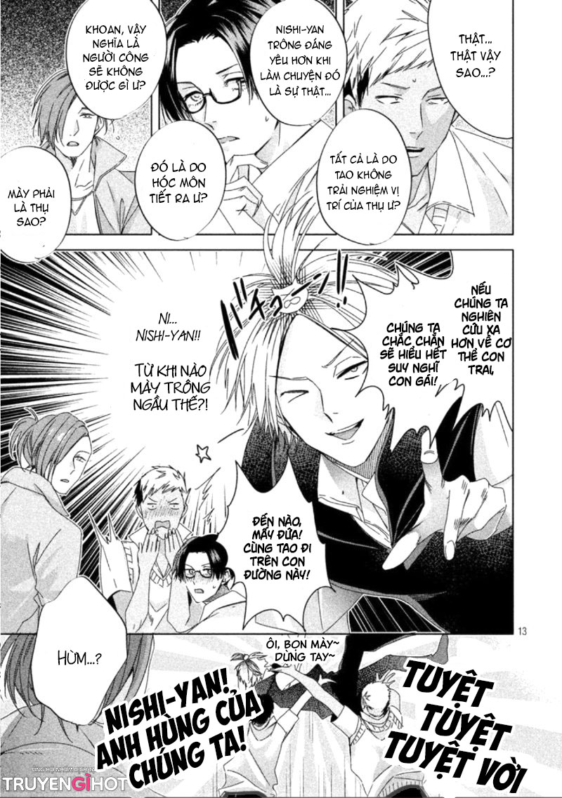 doushitemo yaritakute gakuen chapter 2.1 14