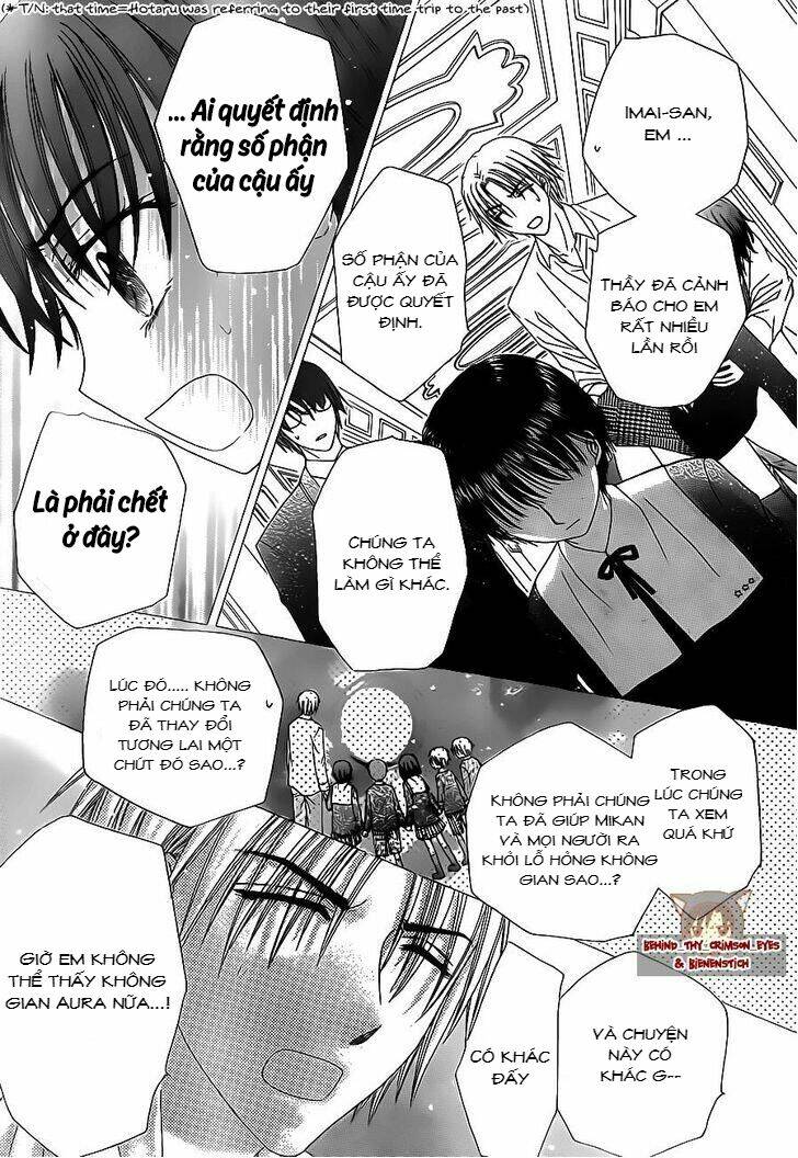 gakuen alice chapter 173 28