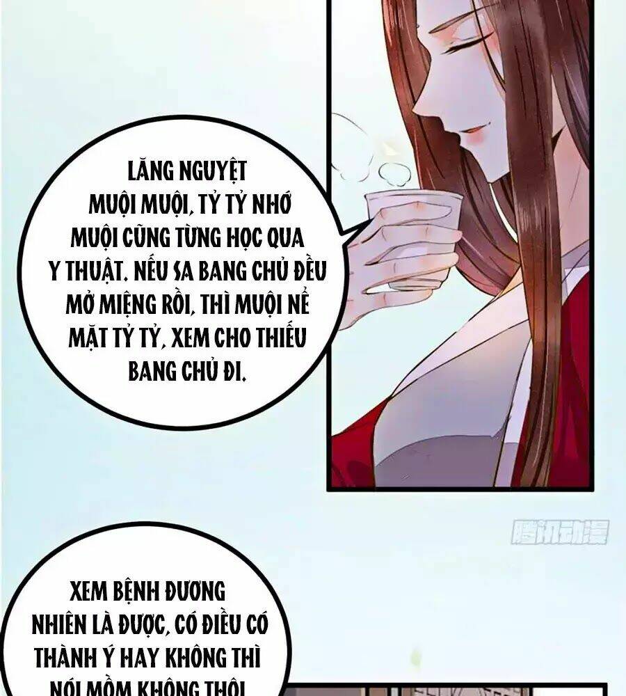 thần y khí nữ: ngự thú cuồng phi của quỷ đế chapter 48 2