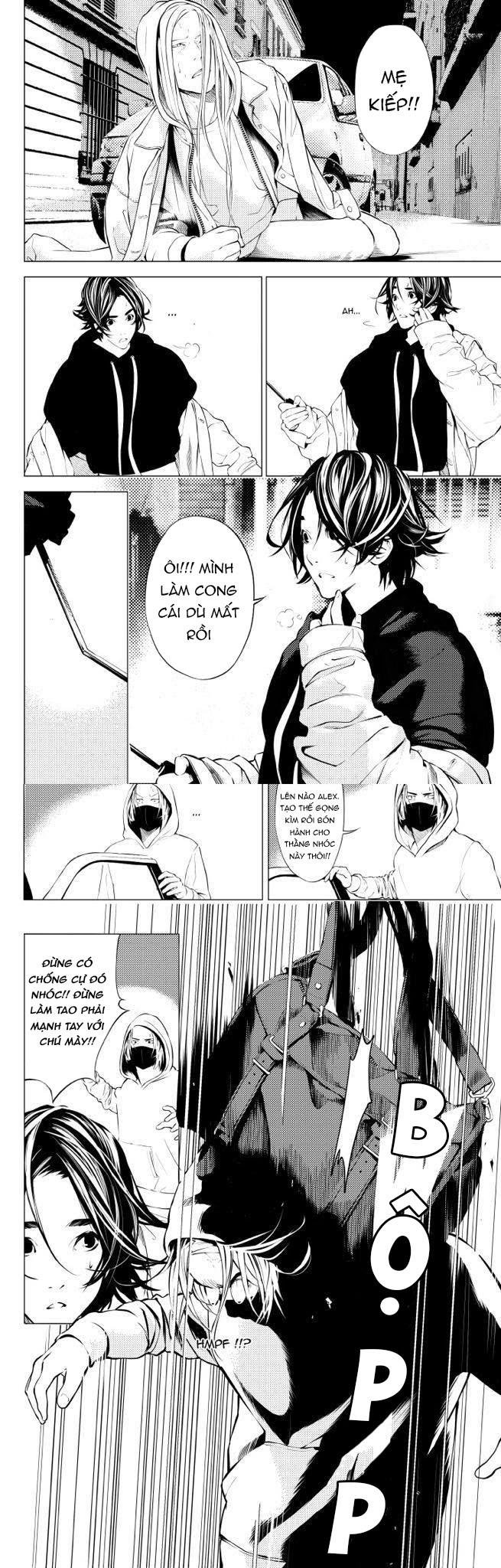 the boy & the wolf chapter 1 12