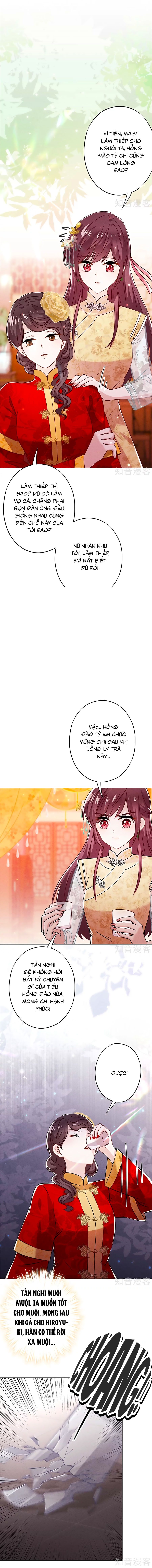 thiếu soái, vợ anh muốn lật trời! chapter 48 4